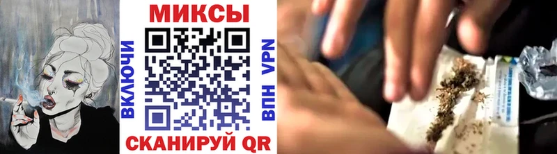 Купить закладки  Вяземский  Бутират оксибутират 