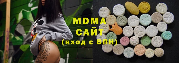 таблы Богданович