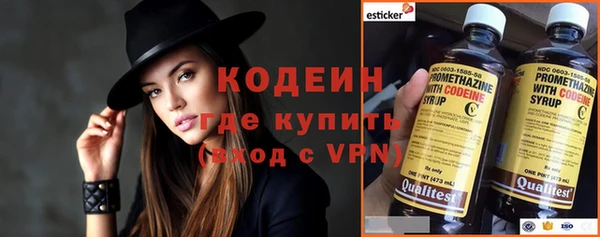 кокаин колумбия Ростов