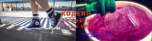 дмт Богородицк