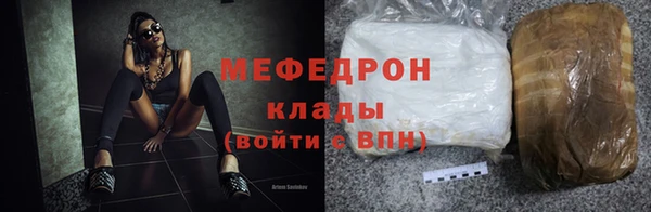 таблы Богданович