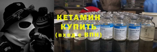 таблы Богданович