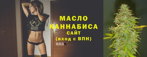 таблы Богданович