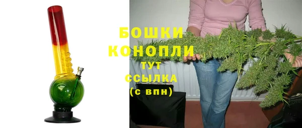 таблы Богданович