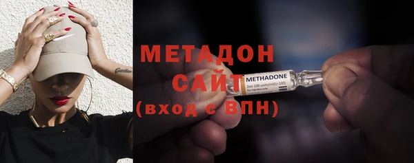 дмт Богородицк