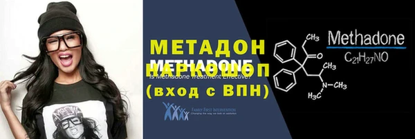 дмт Богородицк