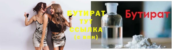таблы Богданович
