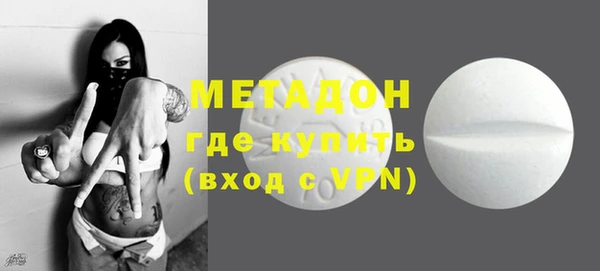 дмт Богородицк
