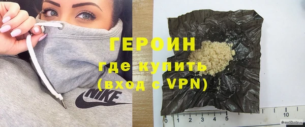кокаин колумбия Ростов