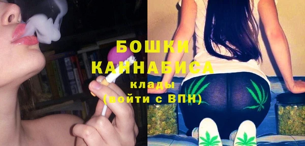 MESCALINE Богородск