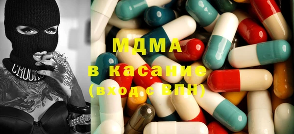 таблы Богданович